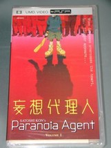 Sony PSP UMD VIDEO - SATOSHI KON&#39;s Paranoia Agent Volume 1 (Anime) - £23.49 GBP
