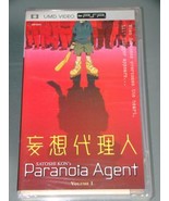 Sony PSP UMD VIDEO - SATOSHI KON&#39;s Paranoia Agent Volume 1 (Anime) - $41.03 CAD