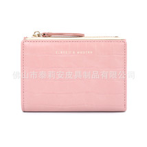 Wallet Women&#39;s Short Simple Multi-Card Wallet Zipper Bag Women&#39;s Wallet ... - £18.47 GBP