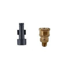 HNYRI 1/4&quot; Quick Connector Quarter Adapter+Pressure Nozzle Type 10 - £11.10 GBP