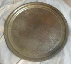 Vintage Silverplate Serving Tray 12” - £11.22 GBP