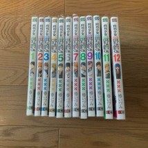 Monthly Girls Nozaki-Kun Vol.1-12【Japanese Non-Inlish】 Comics Izumi-
show ori... - £69.62 GBP