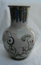 TONALA MEXICO KEN EDWARDS EL PALOMAR BIRD BUTTERFLY FLOwers VASE POTTERY... - $52.26