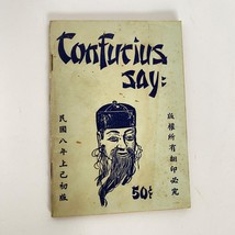 1950s Confucius Say Parody Humorous Booklet Softcover 1st Edition 250 Qu... - £15.68 GBP