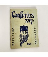 1950s Confucius Say Parody Humorous Booklet Softcover 1st Edition 250 Qu... - £15.69 GBP