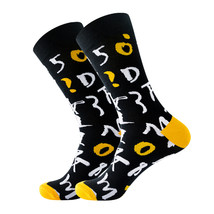 Number Pattern Cozy Socks (One Size) - $14.99