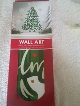 Wall Art Peel Stick Reposition Enjoy Christmas Tree that says We Wish Yo... - £26.76 GBP