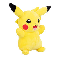 NEW! Pokemon Plush Pikachu 8&quot; - £12.34 GBP