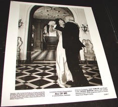 1984 Carl Reiner Movie All Of Me Press Photo Steve Martin Lily Tomlin 5336-7 - £7.97 GBP