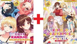 DVD Anime Rent A Girlfriend Season 1+2 Series (1-24 End) English Dub Region ALL - £35.08 GBP