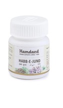 Hamdard Habb-E-Jund 10tab Unani MN1 (Pack of - 2) - £14.47 GBP