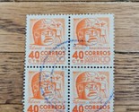 Mexico Stamp Tabasco 880 Block of 4 40c Used - $4.74