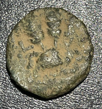 41-42 Ad An 6 Judée Hérode Agrippa I AE Prutah Widow&#39;s Mite 2.77g Parapluie Coin - £23.73 GBP