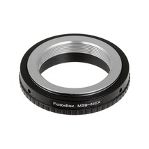 Diox Lens Mount Adapter Compatible With M39 / L39 Russian And Leica Screw Mount  - $28.99