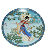 Imperial Jingdezhen Legends Of West Lake Plate Laurel Peak - $27.61 CAD