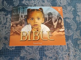 Purposeful Design Bible Kindergarten ACSI - $19.79