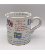 1985 Coffee Connoisseur Mug Coffee Lover Recipes Collector American Gree... - £8.64 GBP