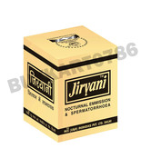 Unani Rex Remedy Jiryani 80 Tablets For Male Sexual Disorder Free Shipping - £24.34 GBP