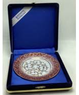 Rare Kutahya porcelain wall plate with case.  Handmade 2004 with Initial... - £35.38 GBP