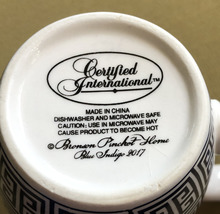 Certified Intl Blue Indigo mug maze design image 3