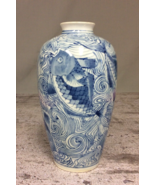 Vintage Blue White Chinese Koi Fish Decorative Vase Pottery 8.25 Tall b - £26.52 GBP