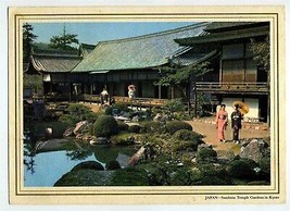 Pan Am Rainbow Service Menu JAPAN Samboin Temple Garden in Kyoto - $13.86