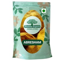 Abresham Dried-Bombyx Mori-Abresham-Raw Herbs-Jadi Booti-Single herbs - £16.63 GBP+