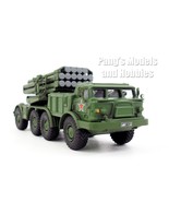 Soviet BM-27 Uragan-Hurricane Multiple Rocket Launcher 1/72 Scale Diecas... - $24.74