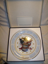 Vintage Avon Freedom 1776 Collector Plate in Original Box Enoch Wedgwood England - £31.96 GBP