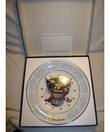 Vintage Avon Freedom 1776 Collector Plate in Original Box Enoch Wedgwood... - £31.44 GBP