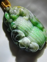 Item image 14