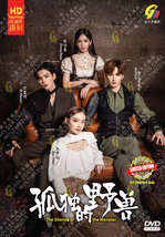 DVD The Silence of the Monster 孤独的野兽 Eps 1-36 - $64.50