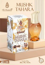 Al Nuaim Musk Tahara Musk Attar/ Itr oil, Perfume oil, 20 ml, Free Shipping - £10.65 GBP