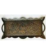 TURKISH Coffee Tea TRAY RECTANGLE &amp; WAVY TRAY Old Copper &amp; Old Brass ZAM... - $24.90