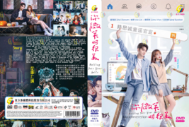 DVD Chinese Drama Series Falling Into Your Smile Vol.1-31 End English Subtitle - £67.59 GBP