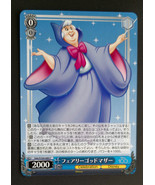 Fairy Godmother-Dds/S104-089 C / Disney100 Weiss Schwarz Pixar TCG Card ... - $2.64 CAD