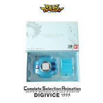 Bandai Digimon Adventure Complete Selection Animation Digivice 1999 CSA Anime - £316.81 GBP