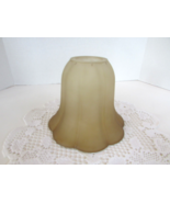 Glass Lamp Shade for Light Fixture Tulip Bell Frosted Amber  1-5/8&quot; Fitter - $91.73 MXN