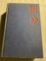 The I Ching: The Book of Changes by James Legge (Hardcover, 1975) - £18.67 GBP