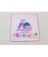 Little Twin Stars Mini Towel - $182.05 MXN