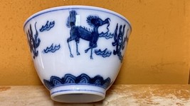 Item image 15