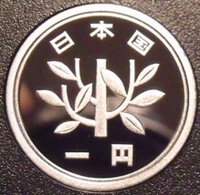 Japan Yen, (Year 7) 1995 Cameo Proof~RARE~200,000 Minted~Sprouting Branc... - $8.81