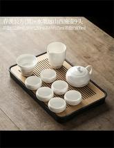Ink-wash distant mountains Xi Shi pot tea set. - $198.00+