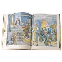 Item image 12