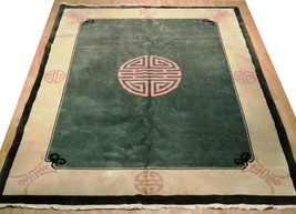 8x10 Lightly Used Original Green Art Deco Wool Hand-Knotted Rug - £2,432.78 GBP