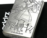 Frieren Beyond Journey’s End Silver Lighter Double Sided Processing Japa... - $105.49