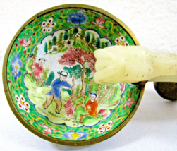 Item image 14