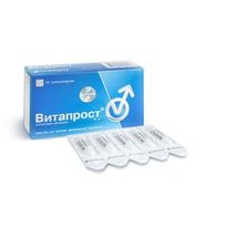 Vitaprost suppositories rectal. 10mg 10 pcs - Chronic prostatitis - £53.16 GBP