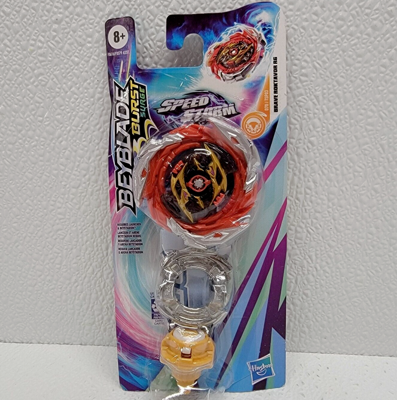 Beyblade Burst Surge Speed Storm Brave Roktavor R6 Top - New Single Pack  - $10.93