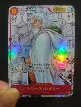 Japanese Custom Silvers Rayleigh Manga Alternative One Piece Card Game - £19.53 GBP